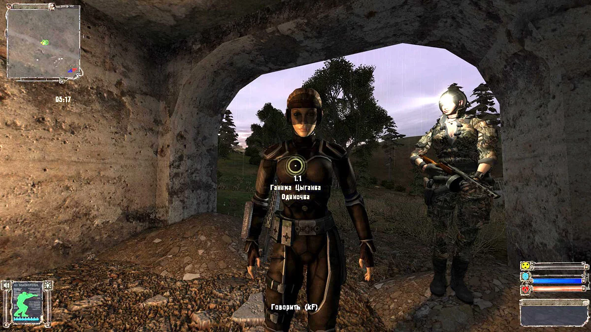 S.T.A.L.K.E.R.: Shadow of Chernobyl — Девушки сталкеры