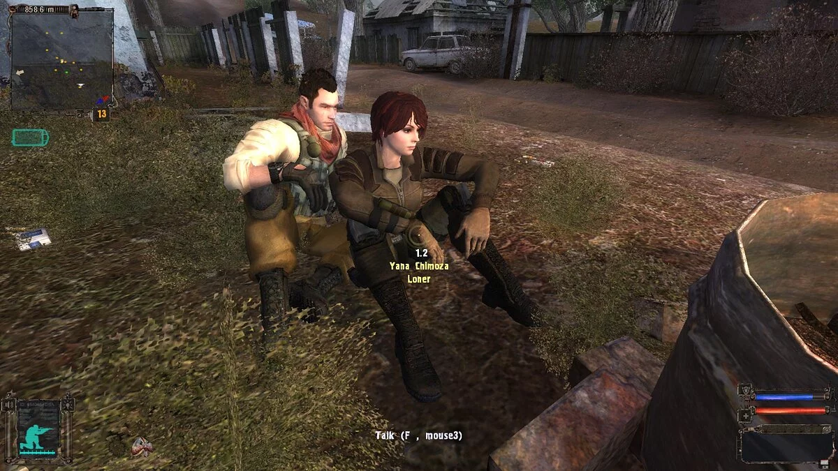 S.T.A.L.K.E.R.: Shadow of Chernobyl — Девушки сталкеры