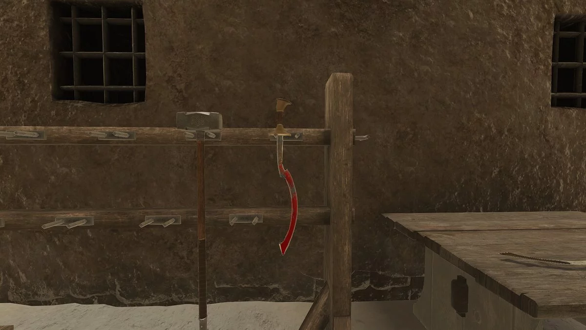 Blade and Sorcery — Меч хопеш