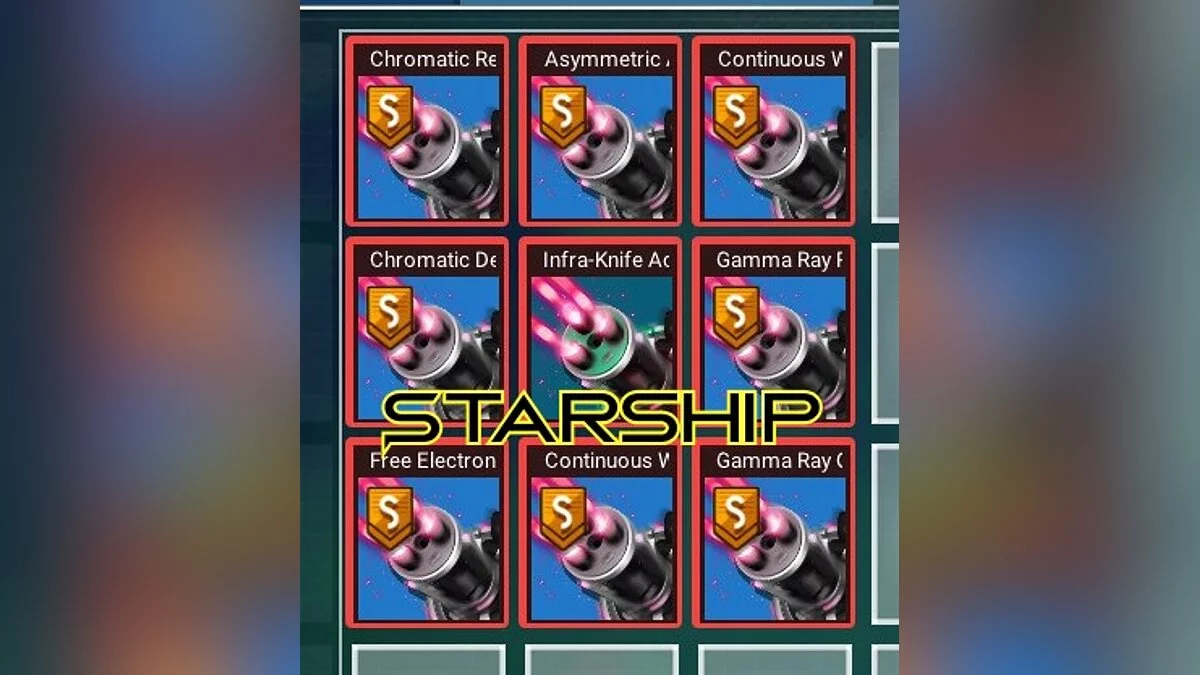 No Man&#039;s Sky — 8 слотов для одинаковых технологий