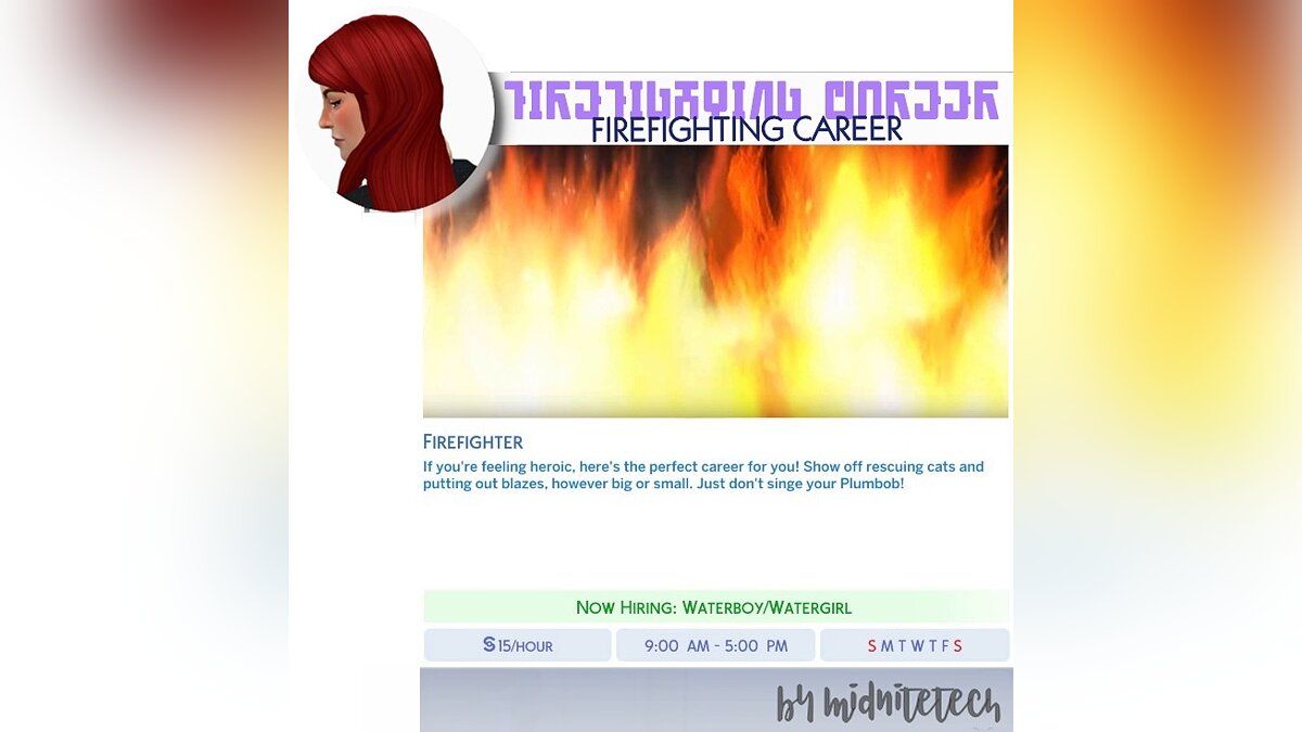 The Sims 4 — Карьера пожарного