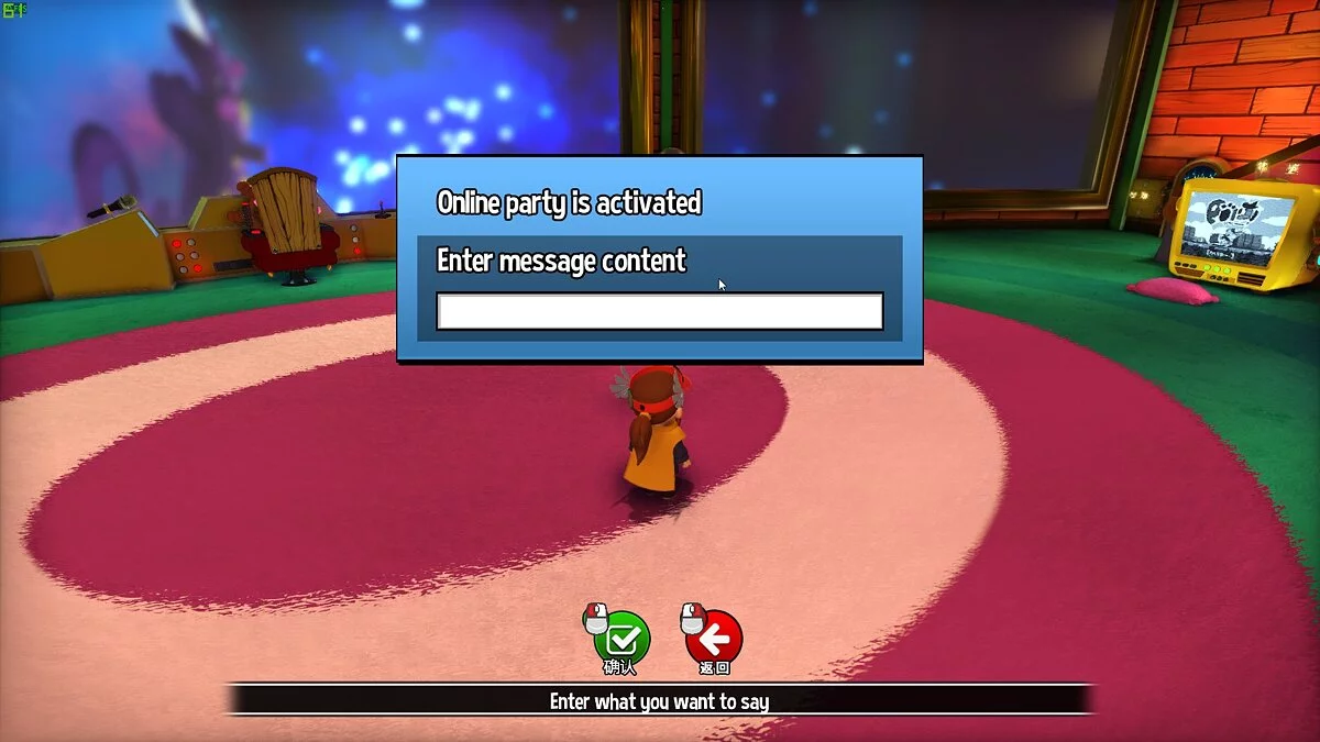 A Hat in Time — Текстовый чат