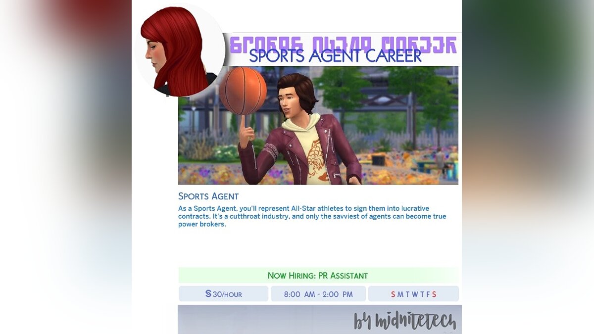 The Sims 4 — Карьера спортивного агента