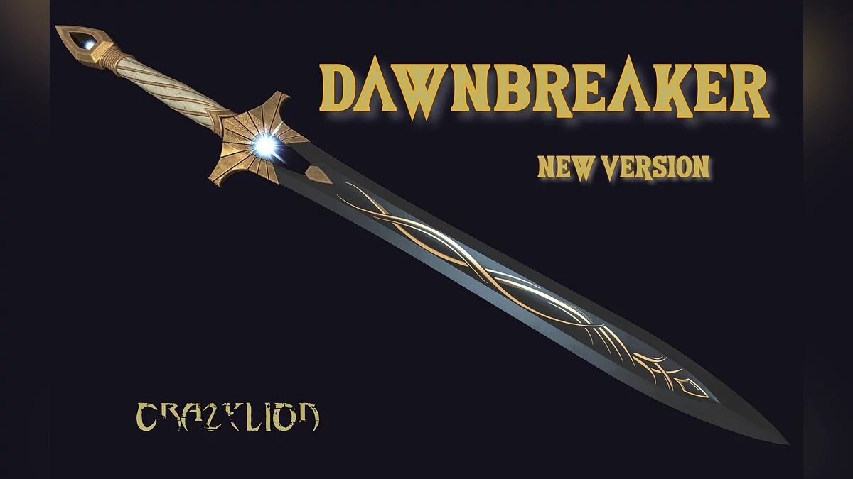 Elder Scrolls 5: Skyrim Special Edition — Улучшенный меч «Сияние рассвета»