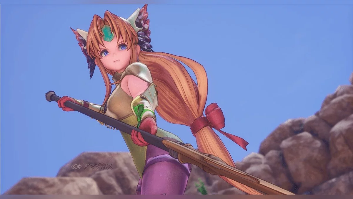 Trials of Mana — Желтый костюм с чулками для Рисы