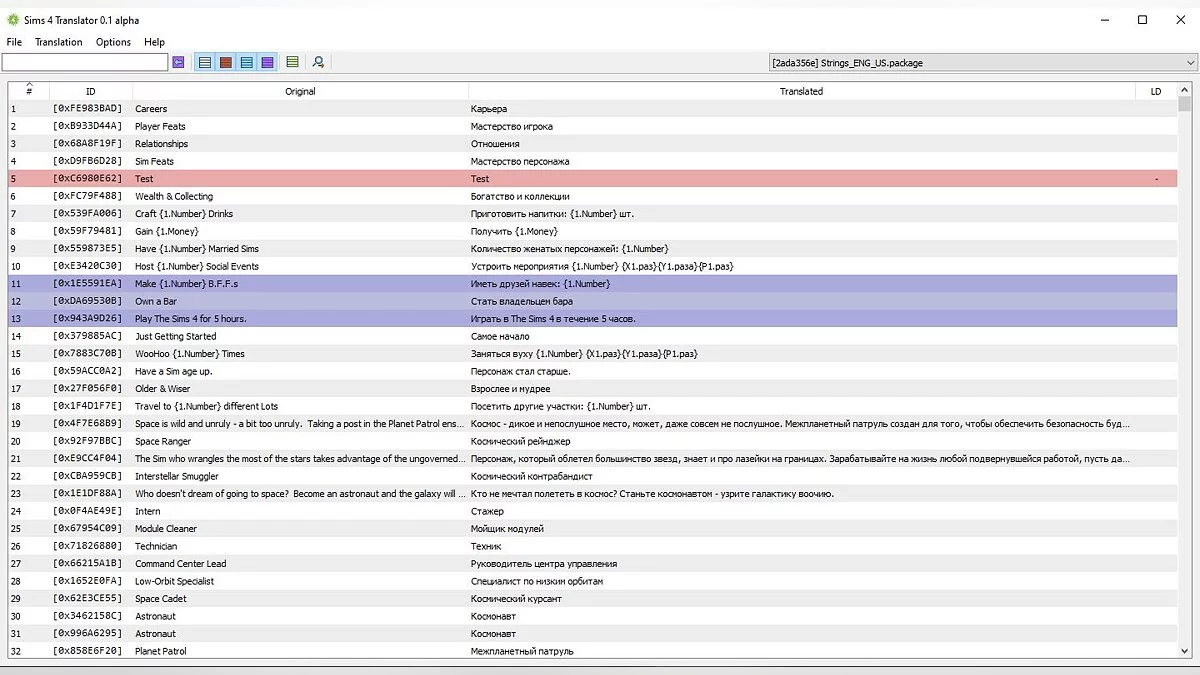 The Sims 4 — Программа для переводчиков / Translator (alpha)