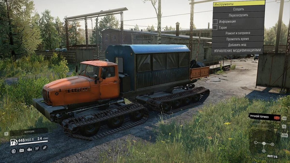 SnowRunner — EZSM "Continent" PACK BETA