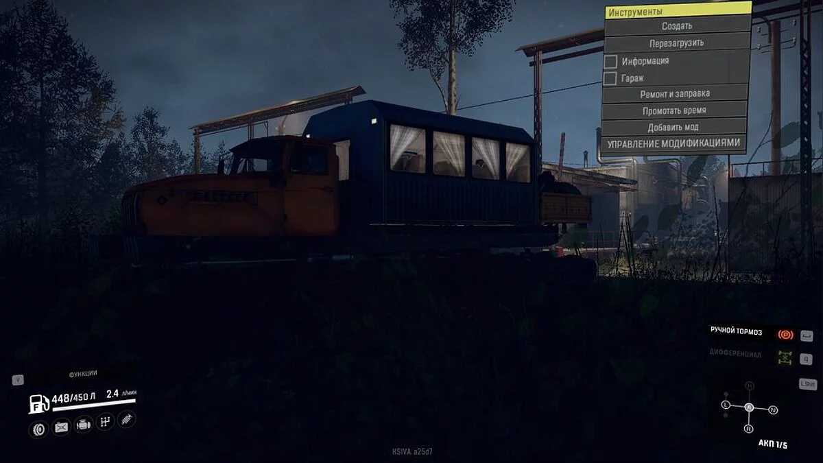 SnowRunner — EZSM "Continent" PACK BETA