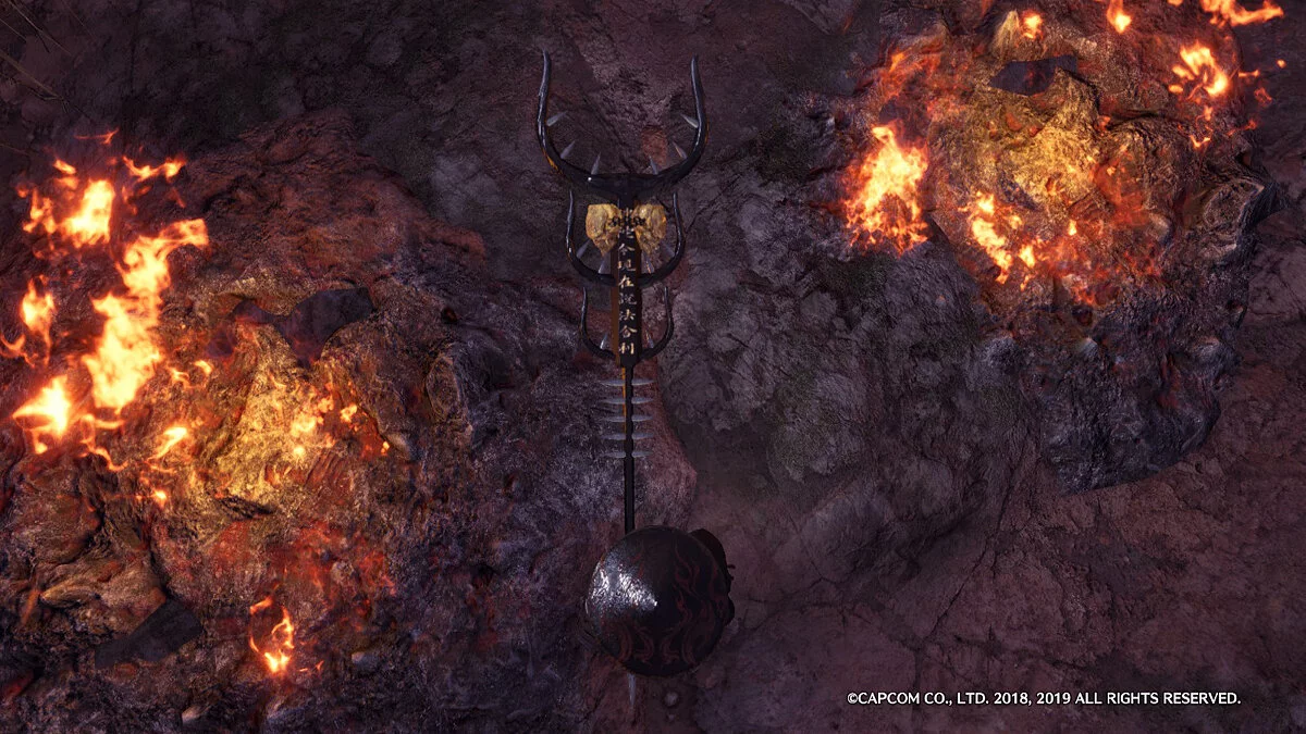 Monster Hunter World: Iceborne — Череп Сасумата