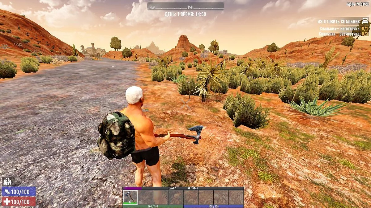 7 Days to Die — HD топор