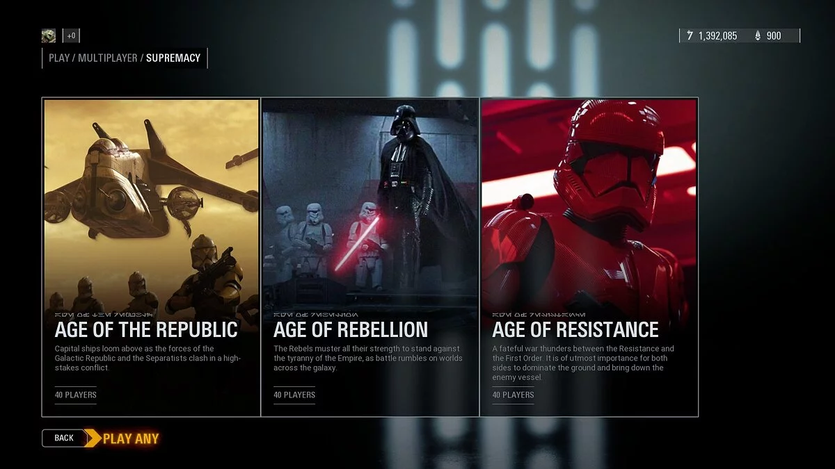 Star Wars: Battlefront 2 — Новые иконки