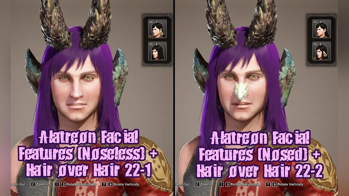 Monster Hunter World: Iceborne — Аксессуары для лица