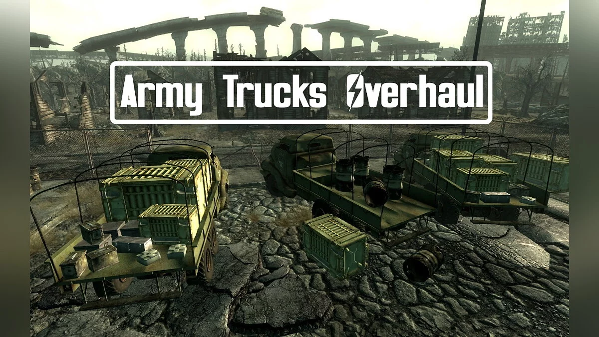Fallout 3 — Полезные армейские грузовики
