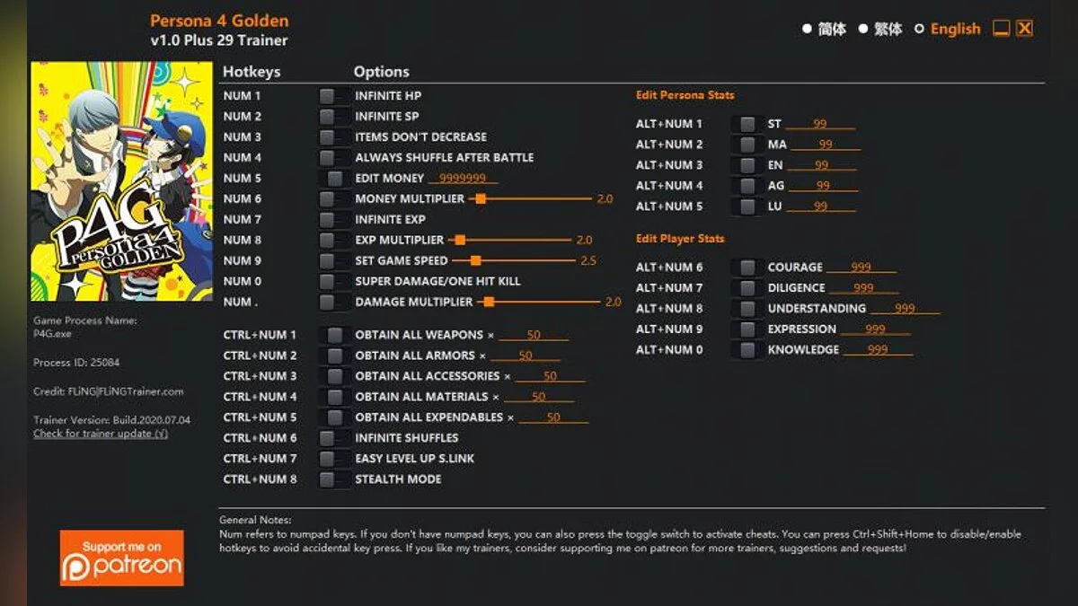 Persona 4 Golden — Трейнер (+29) [1.0]