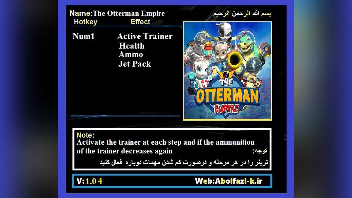 The Otterman Empire — Трейнер (+3) [1.0.4]