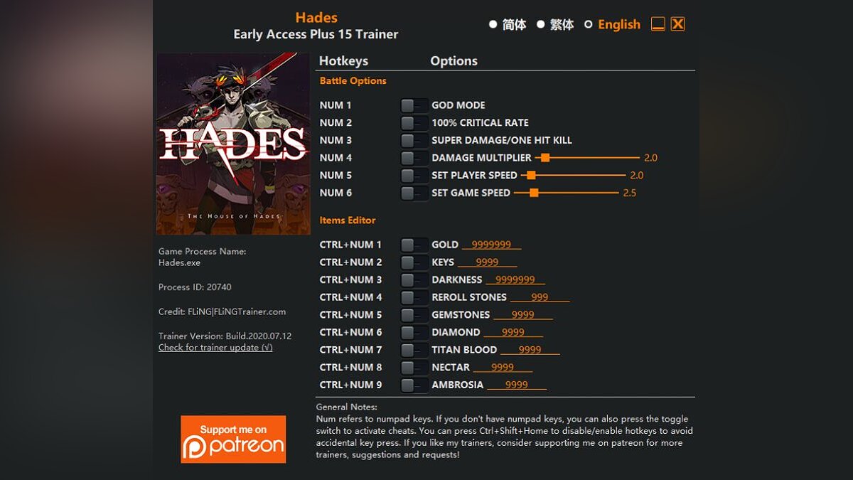 Hades — Трейнер (+15) [EA: 12.07.2020]