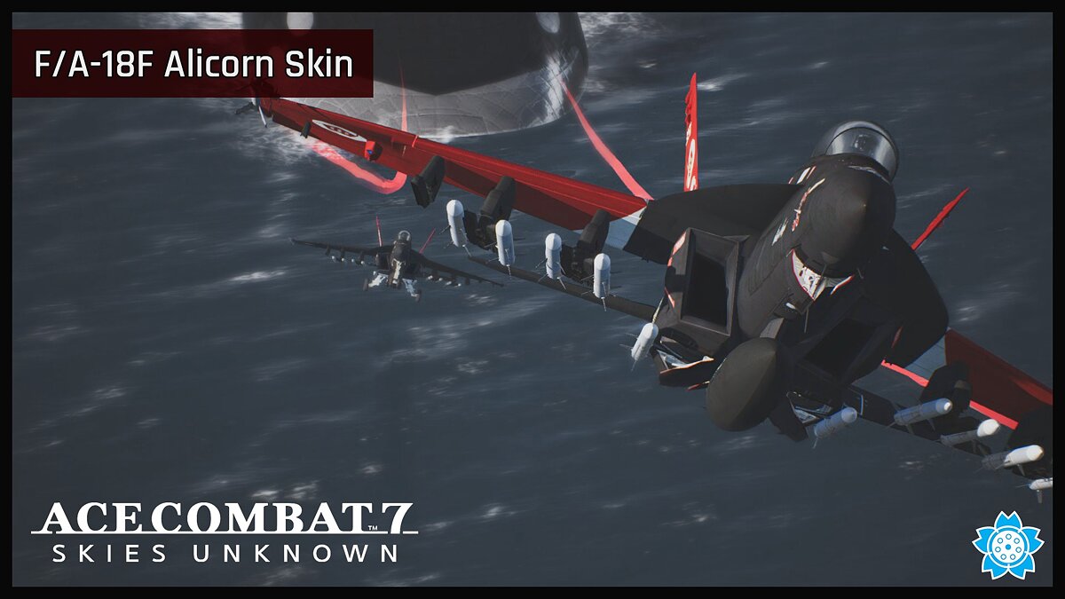 Ace Combat 7: Skies Unknown — Раскраски «Alicorn» для самолета ФА-18Ф