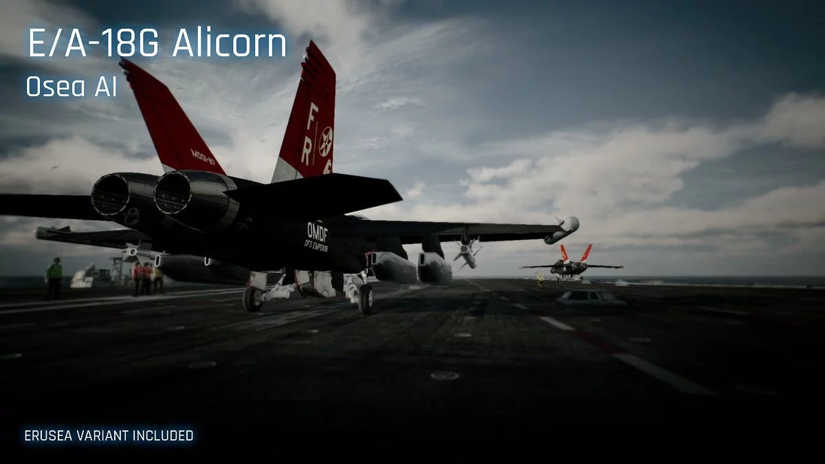 Ace Combat 7: Skies Unknown — Раскраски «Alicorn» для самолета ФА-18Ф