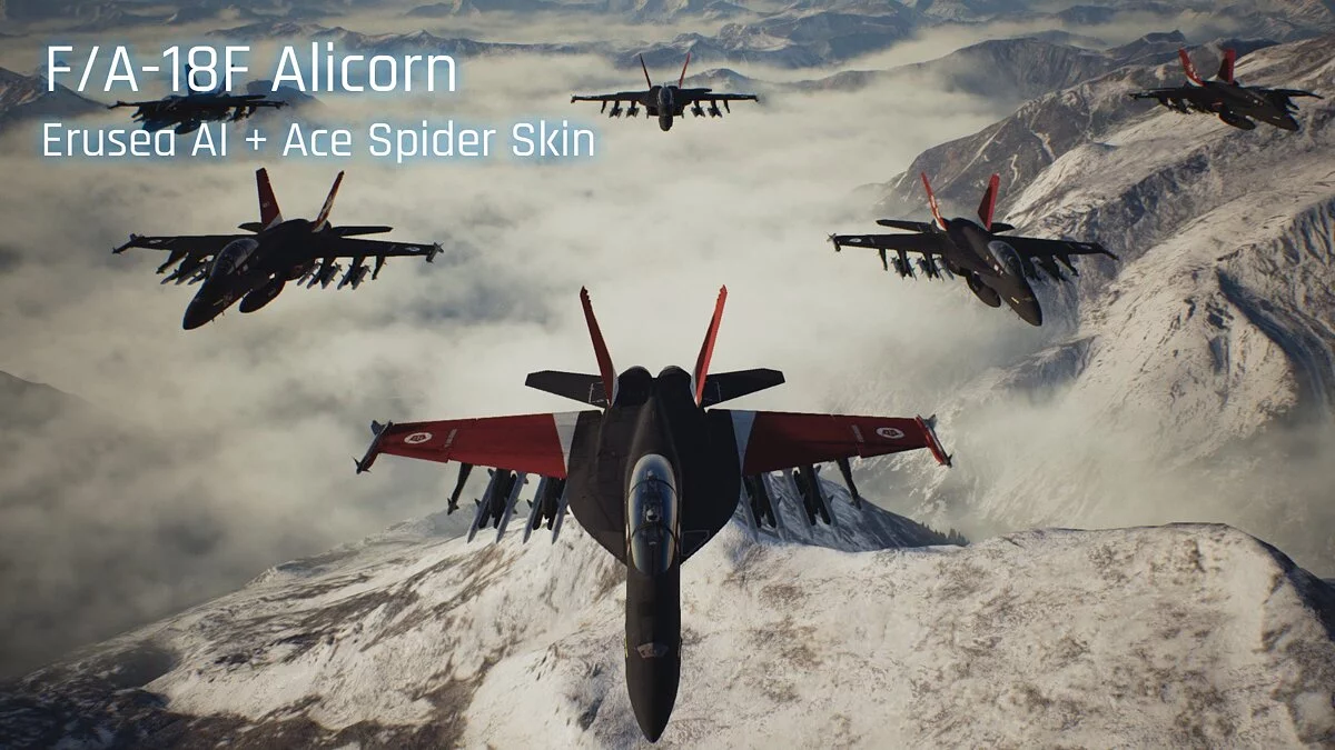 Ace Combat 7: Skies Unknown — Раскраски «Alicorn» для самолета ФА-18Ф