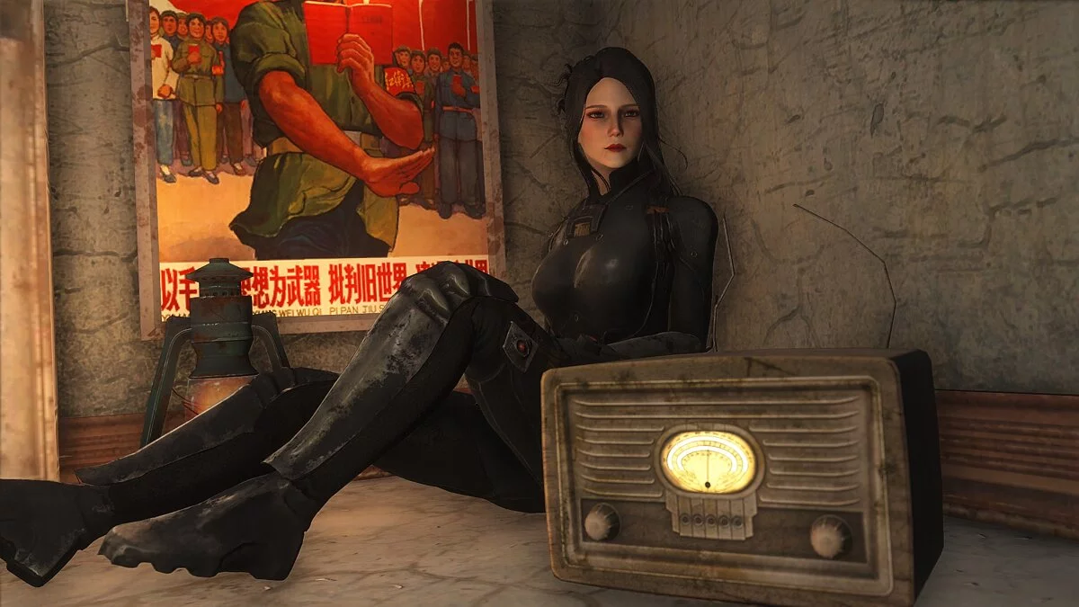 Fallout 4: Game of the Year Edition — Восточное коммунистическое радио