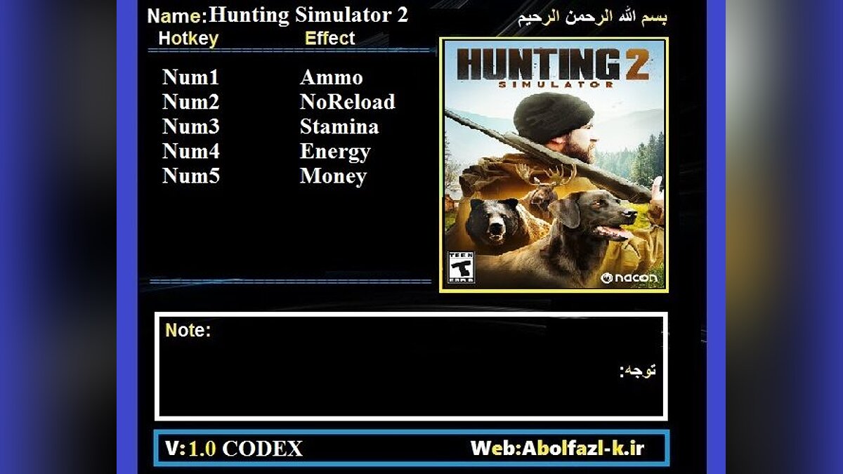 Hunting Simulator 2 — Трейнер (+5) [1.0]