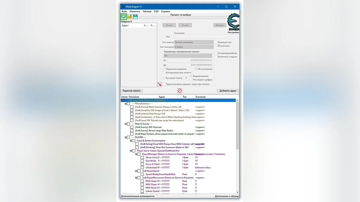 The Long Dark — Таблица для Cheat Engine [UPD: 08.07.20/1.81]