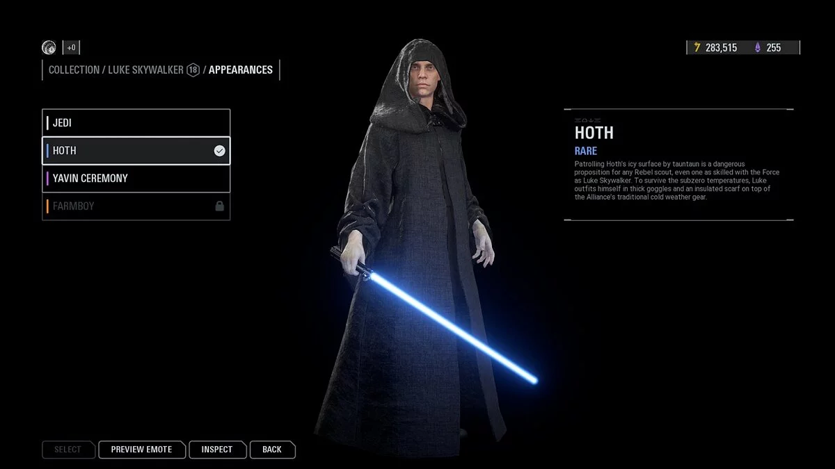 Star Wars: Battlefront 2 — Люк с капюшоном