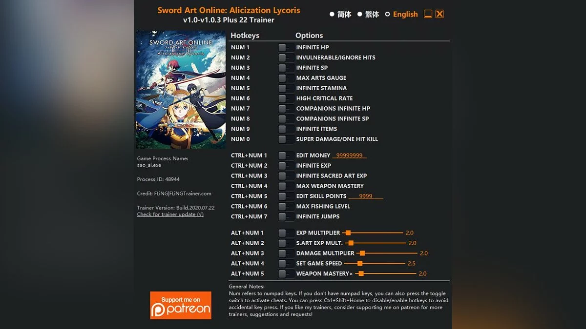 Sword Art Online: Alicization Lycoris — Трейнер (+22) [1.0 - 1.0.3]