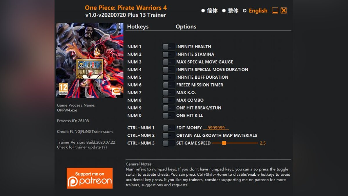 One Piece: Pirate Warriors 4 — Трейнер (+13) [1.0 - UPD: 20.07.2020]