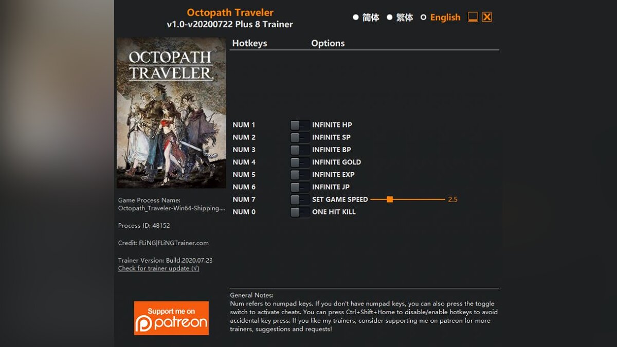 Octopath Traveler — Трейнер (+8) [1.0 - UPD: 22.07.2020]