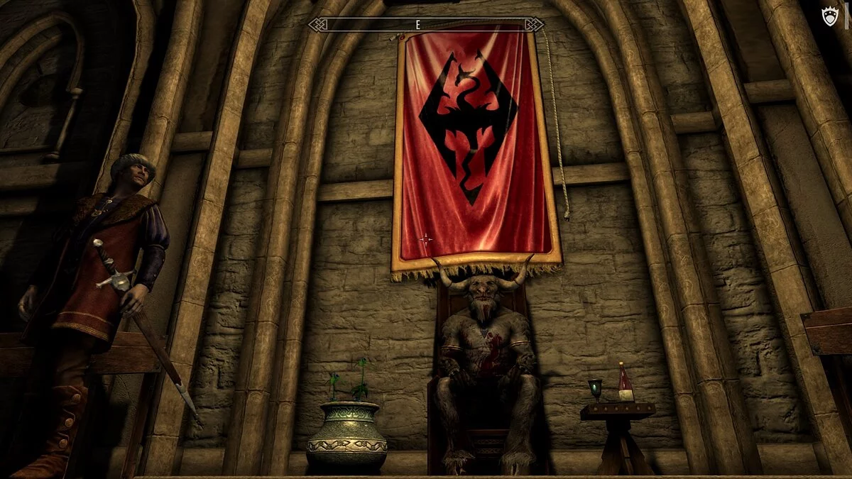 Elder Scrolls 5: Skyrim Special Edition — Амулет Белхарзы - игра за минотавра