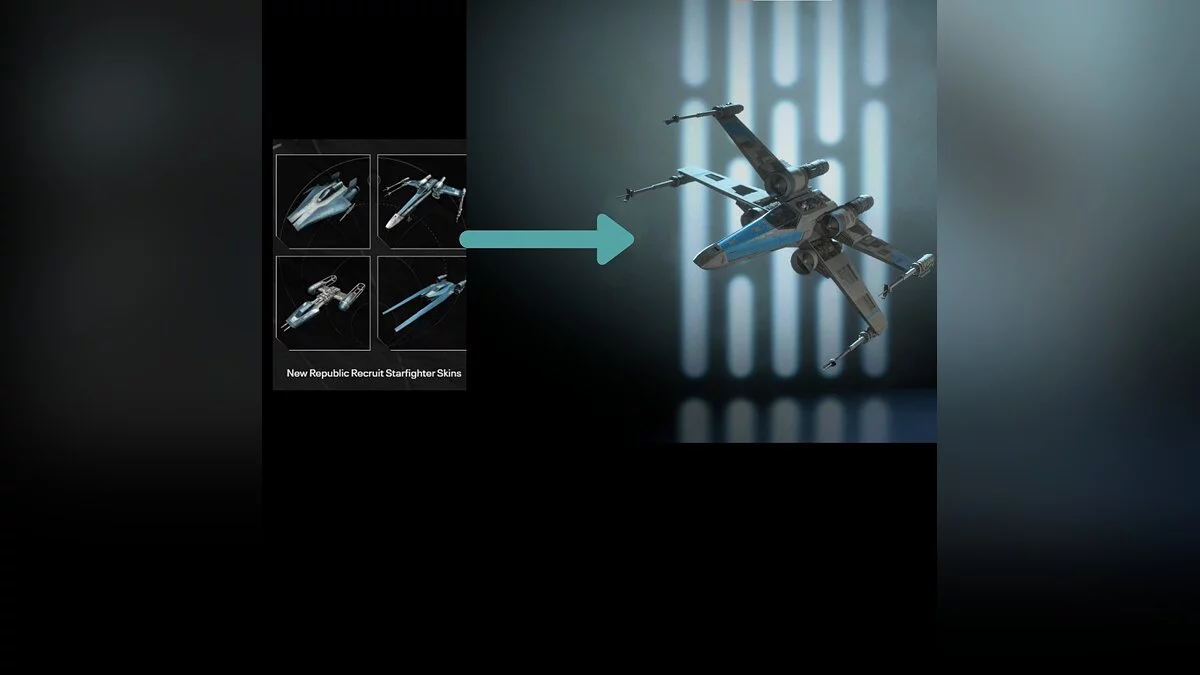 Star Wars: Battlefront 2 — Эскадроны новой республики