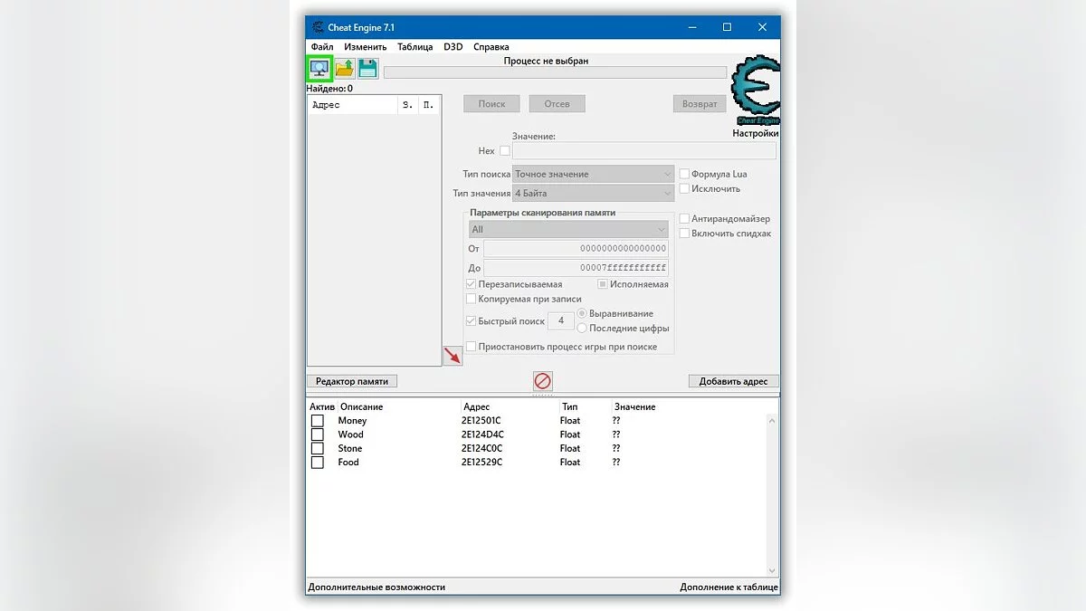 The Plague: Kingdom Wars — Таблица для Cheat Engine [UPD: 16.07.2020]