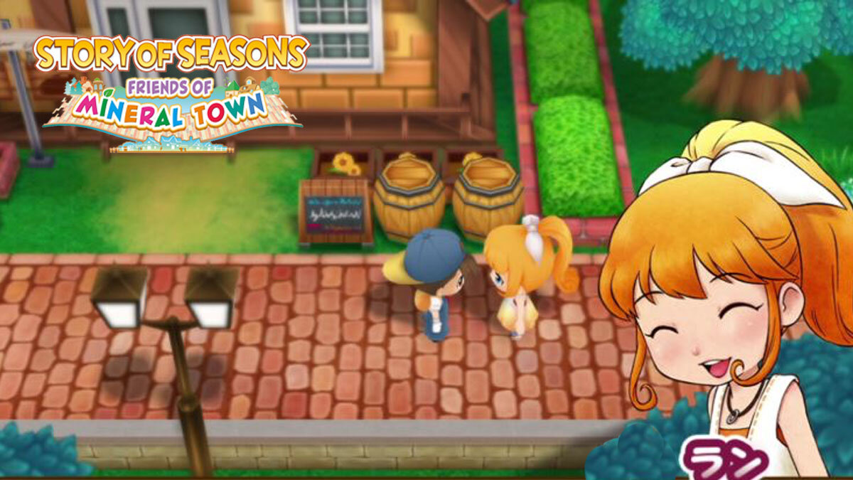 Story of Seasons: Friends of Mineral Town — Таблица для Cheat Engine [UPD: 17.07.2020]