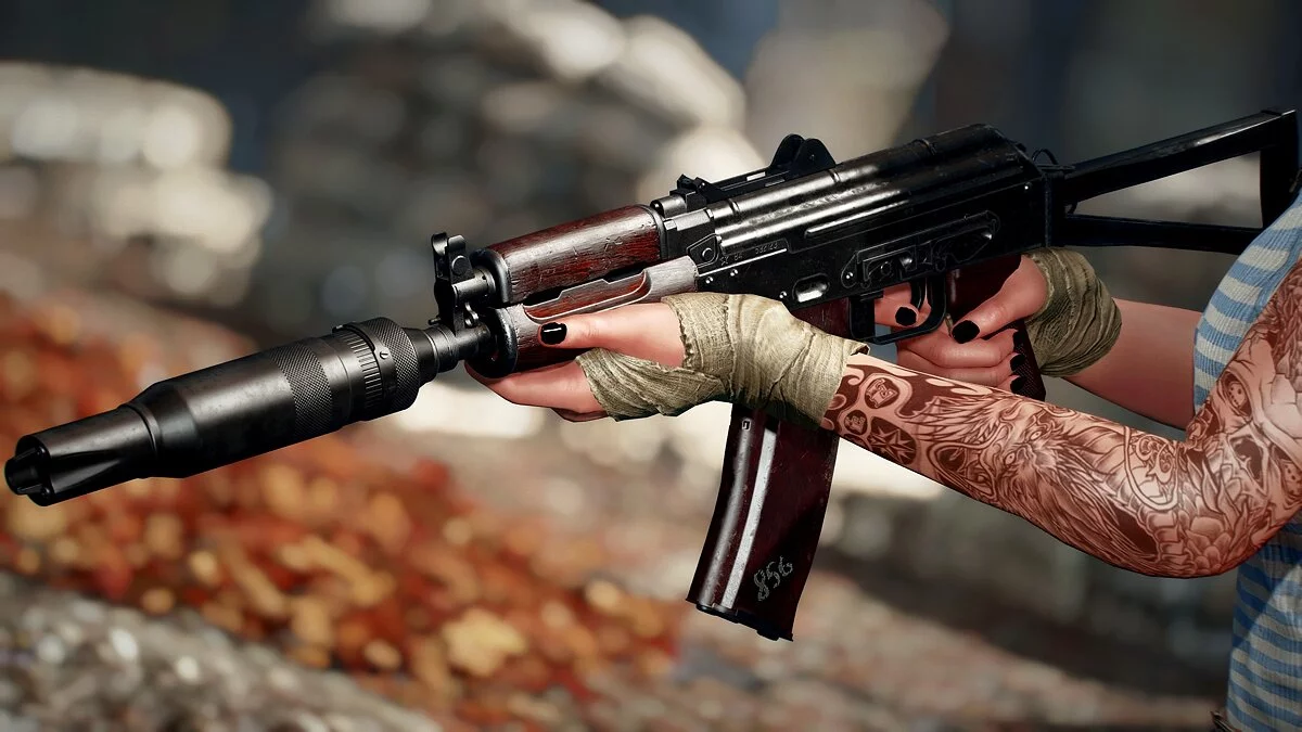 Fallout 4: Game of the Year Edition — АКМ комплекс