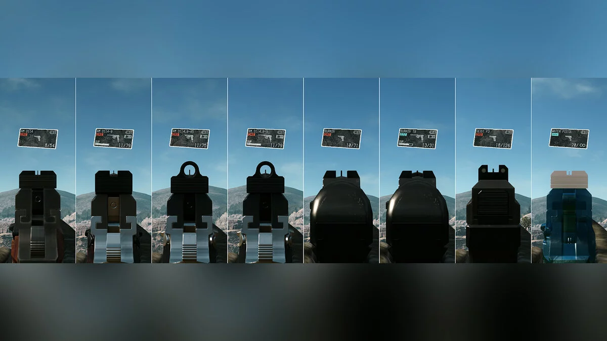 Metal Gear Solid 5: The Phantom Pain — Улучшенные прицелы на пистолетах