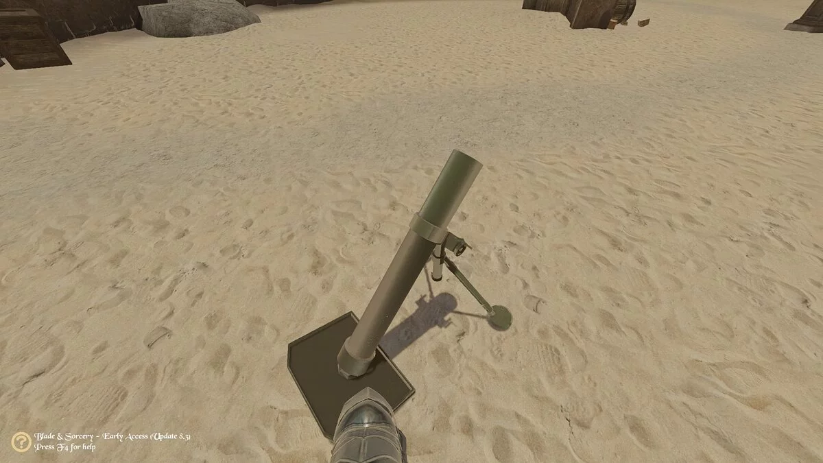 Blade and Sorcery — Миномет