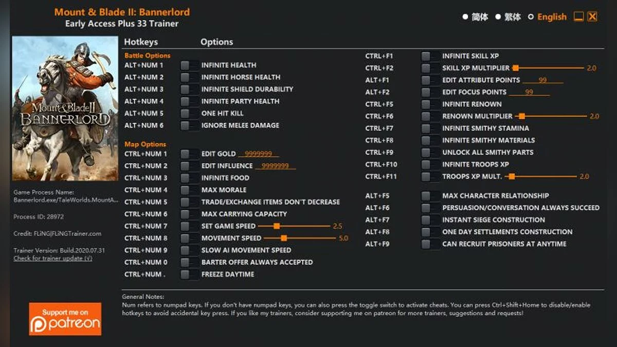 Mount &amp; Blade 2: Bannerlord — Трейнер (+19/+22/+25/+27/+30/+32/+33) [EA: 30.03.2020 - 31.07.2020]