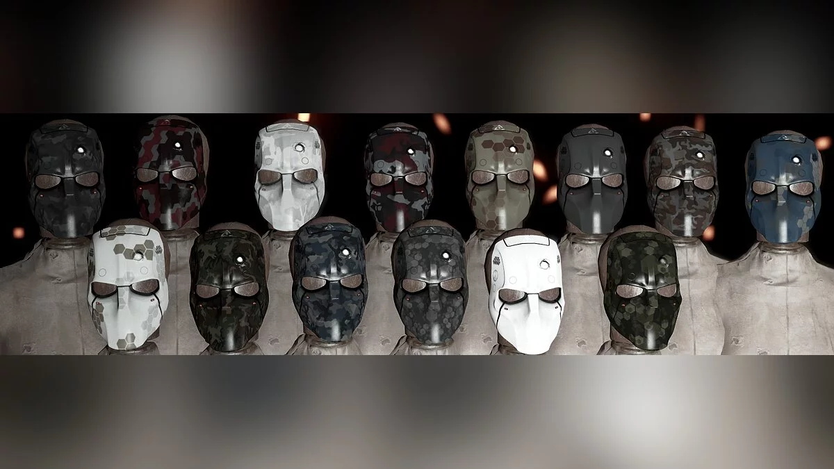 Fallout 4: Game of the Year Edition — Маски с черепами