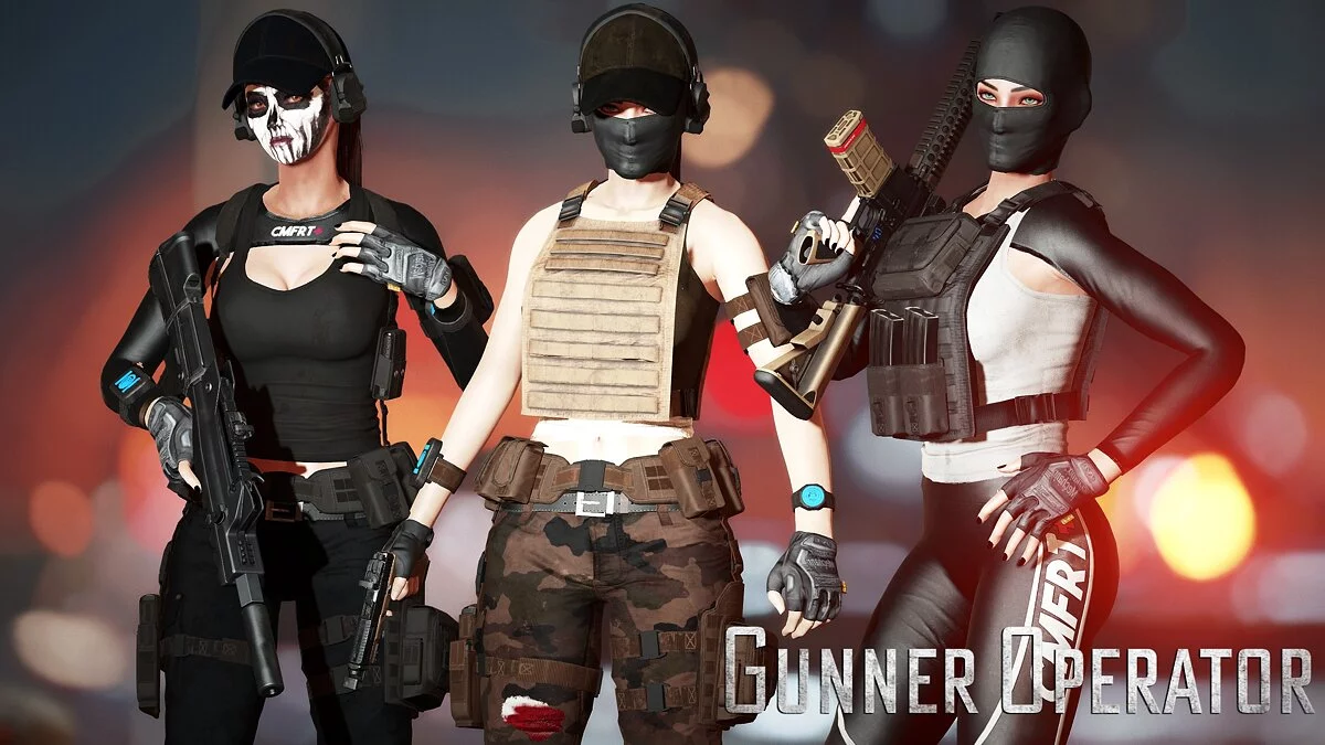 Fallout 4: Game of the Year Edition — Одежда оператора-наводчика