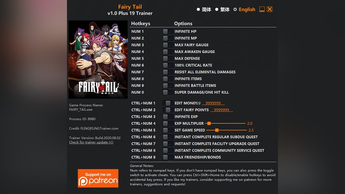 Fairy Tail — Трейнер (+19) [1.0]