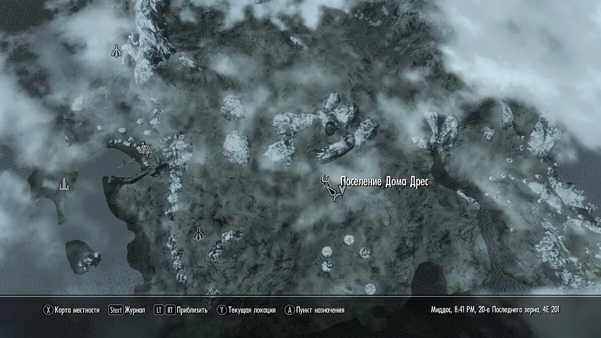 The Elder Scrolls 5: Skyrim Legendary Edition — Локализация мода «Дом Дрес - работорговля»