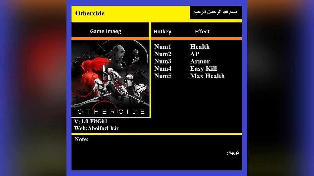 Othercide — Трейнер (+5) [1.0: Repack от FitGirl]