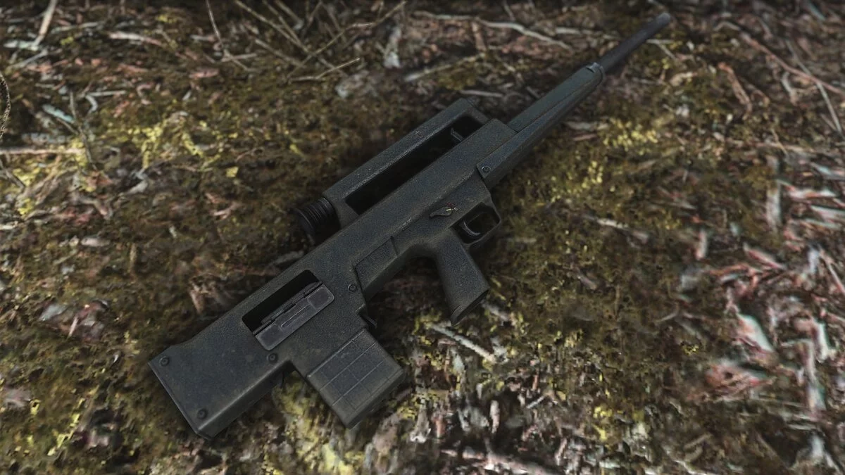 Fallout 4: Game of the Year Edition — Автоматический дробовик HK CAWS