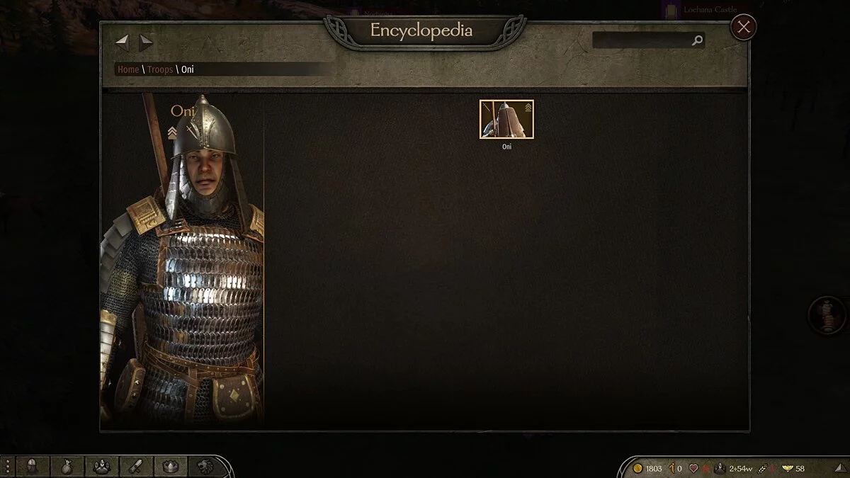 Mount & Blade 2: Bannerlord — Ронин