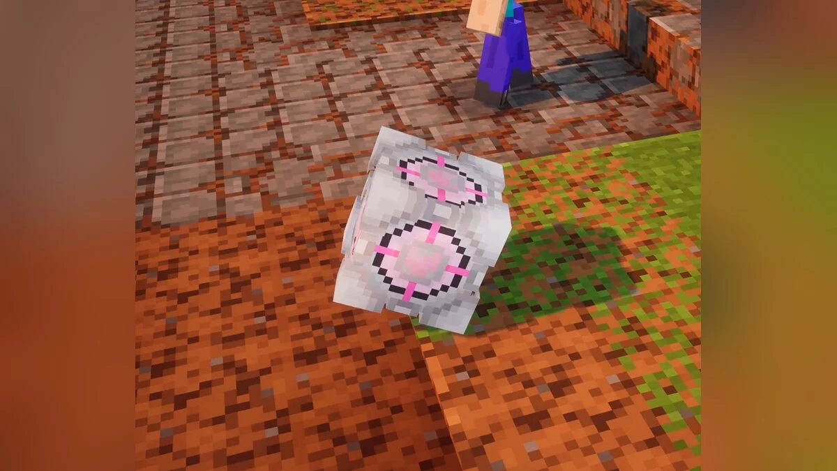 Minecraft Dungeons — Компаньон куб