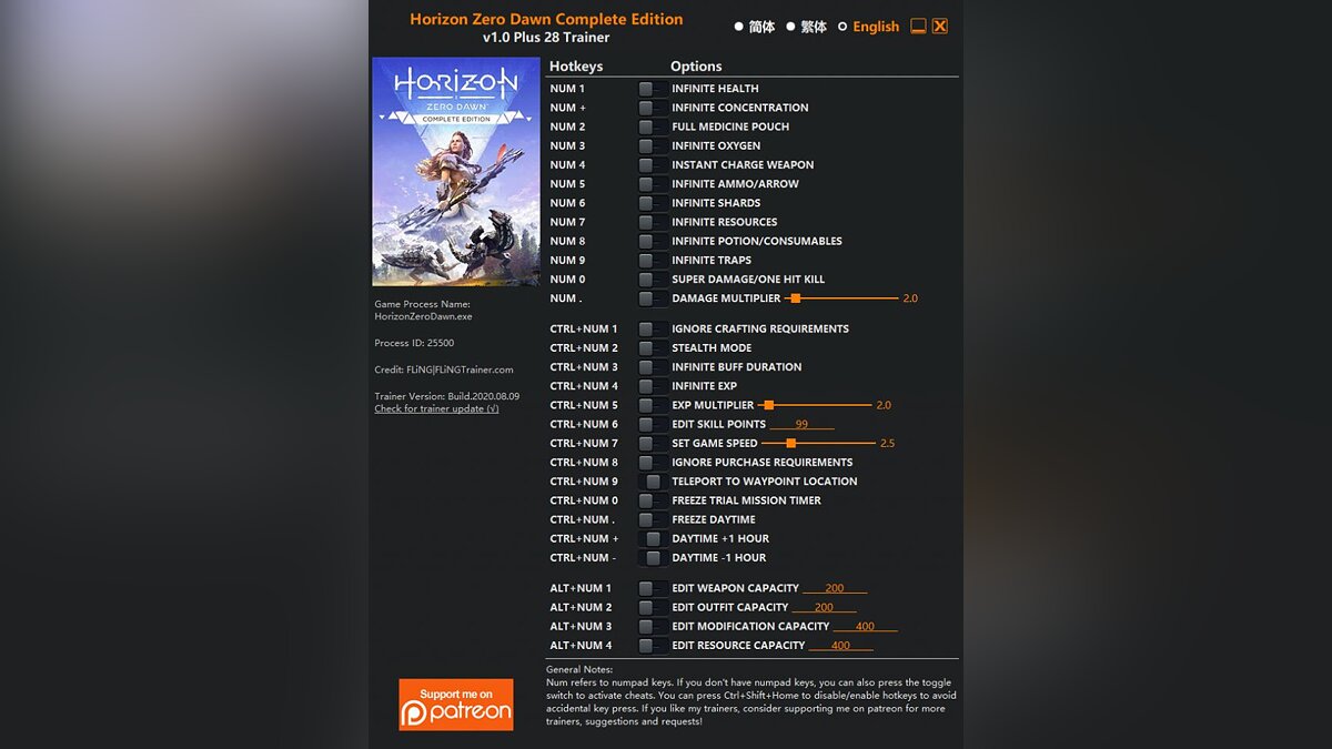 Horizon Zero Dawn Complete Edition — Трейнер (+18/+24/+28) [1.0]