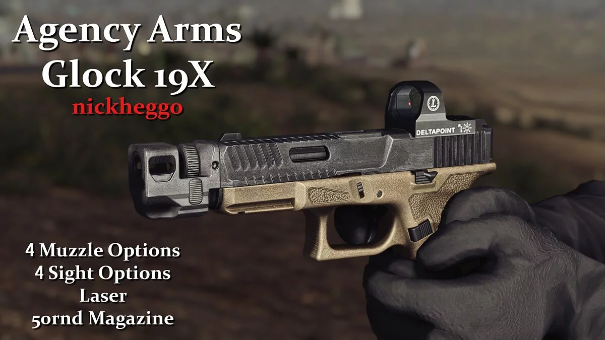 Fallout: New Vegas — Пистолет Glock 19x