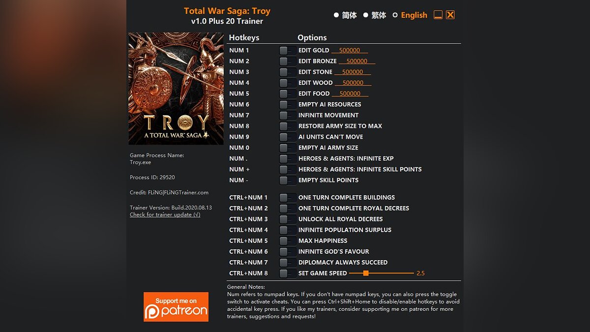 Total War Saga: Troy — Трейнер (+20) [1.0+]