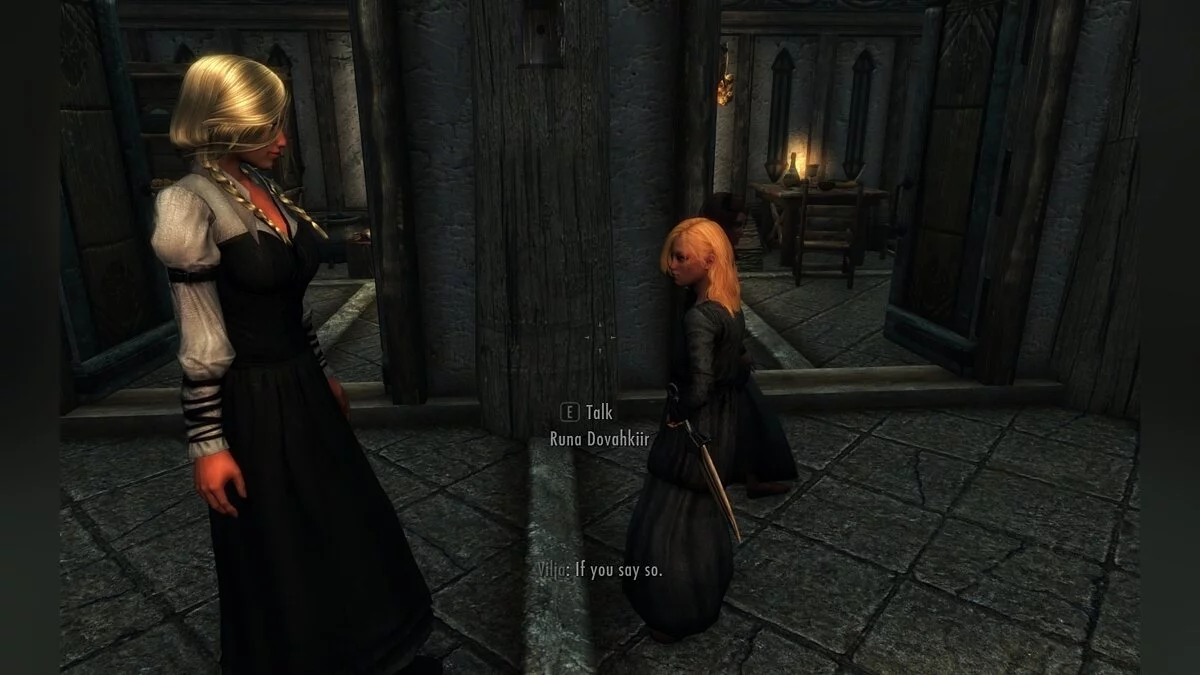 The Elder Scrolls 5: Skyrim Legendary Edition — Множественное усыновление